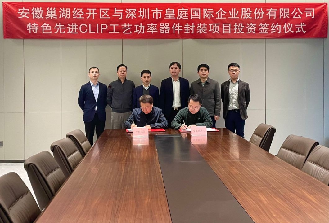 yd2333ƶϷ(ɷ޹˾)-BaiduٿNO.1