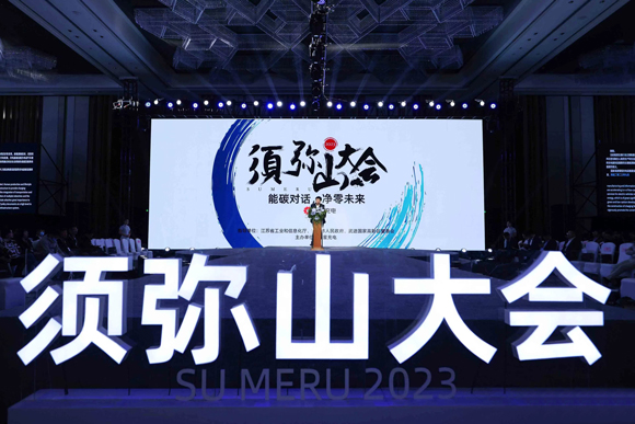 yd2333ƶϷ(ɷ޹˾)-BaiduٿNO.1