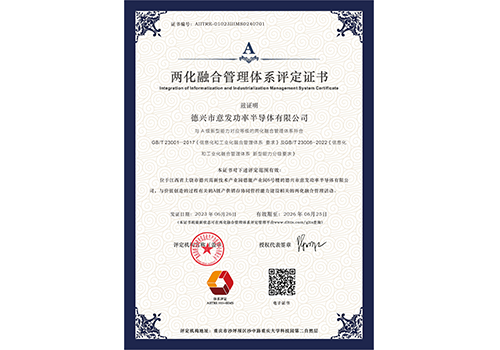 yd2333ƶϷ(ɷ޹˾)-BaiduٿNO.1