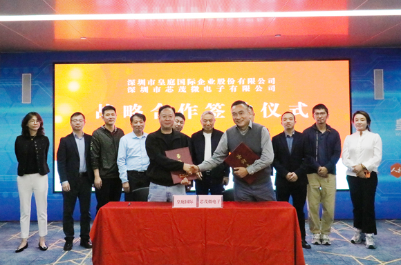 yd2333ƶϷ(ɷ޹˾)-BaiduٿNO.1