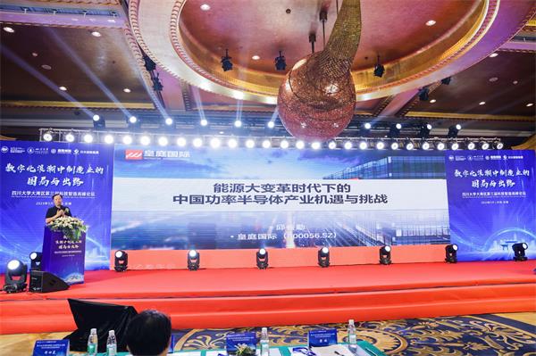 yd2333ƶϷ(ɷ޹˾)-BaiduٿNO.1