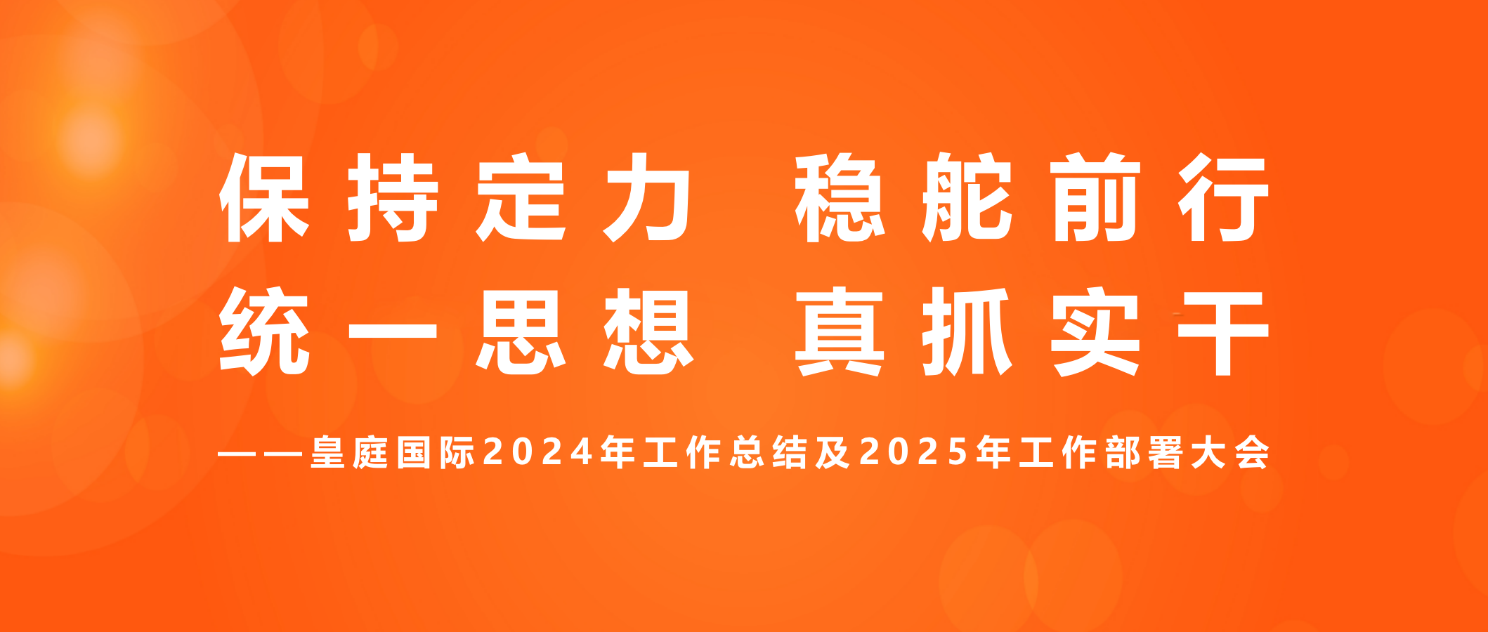 yd2333ƶϷ(ɷ޹˾)-BaiduٿNO.1